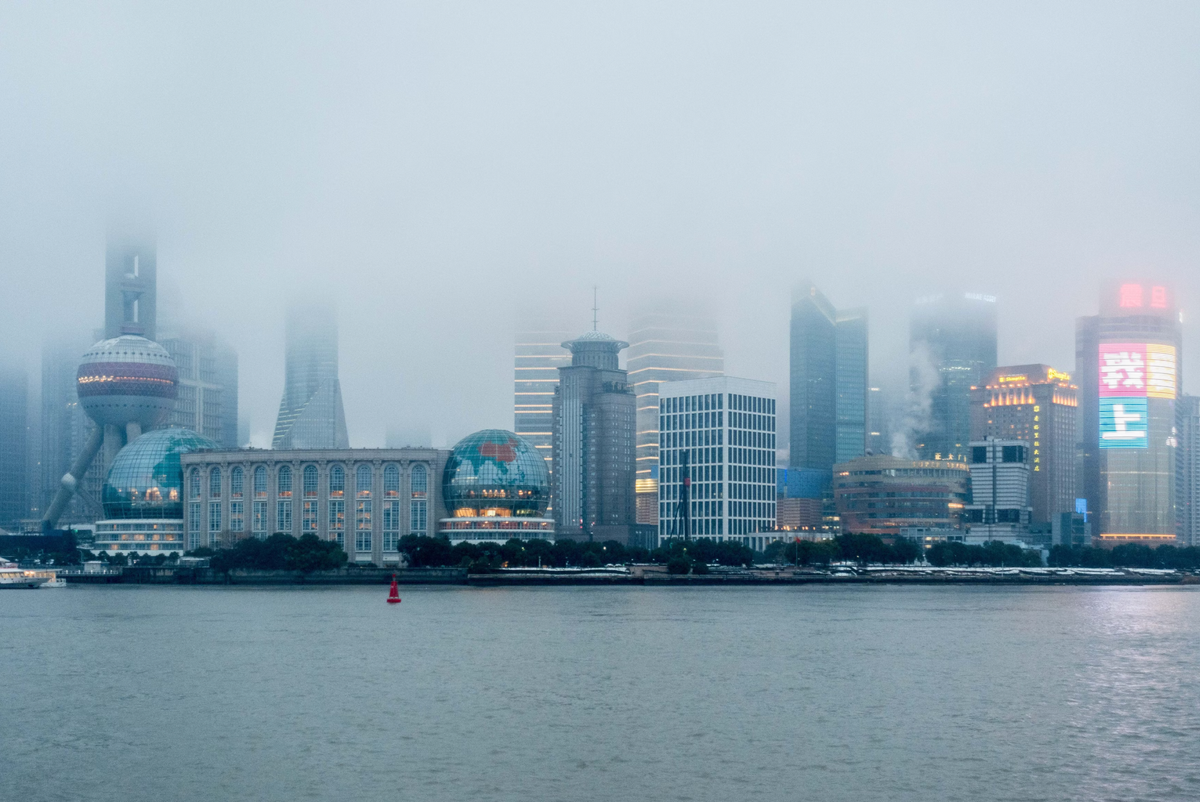 Shanghai skyline. 